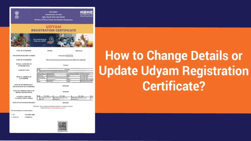 How to Edit Udyam Certificate