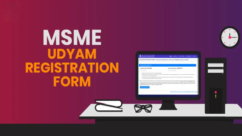 How to Change Mobile Number in Udyam Registration